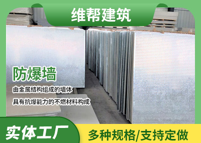 樱桃网站在线观看板樱桃网站在线观看墙