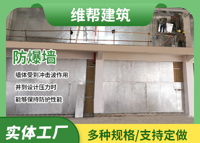保温樱桃网站在线观看墙
