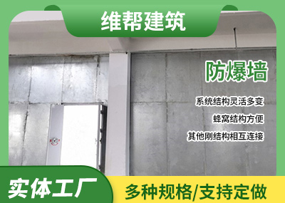 非保温樱桃网站在线观看墙