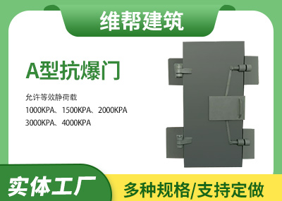 A型樱桃网站在线观看门