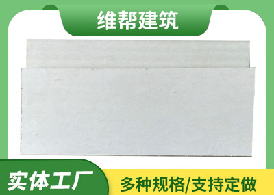 樱桃小视频在线墙板