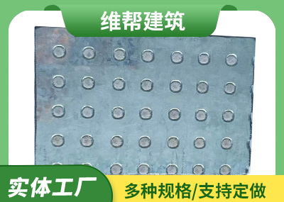 樱桃网站在线观看墙板