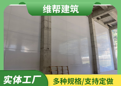 外饰面樱桃视频APP下载入口墙